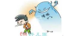 多事之秋 小儿9招防哮喘