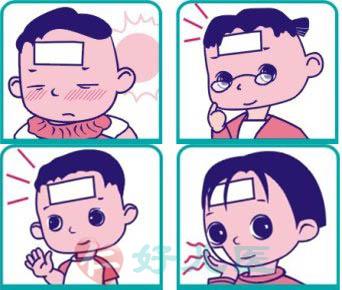 小儿敷贴的作用.jpg