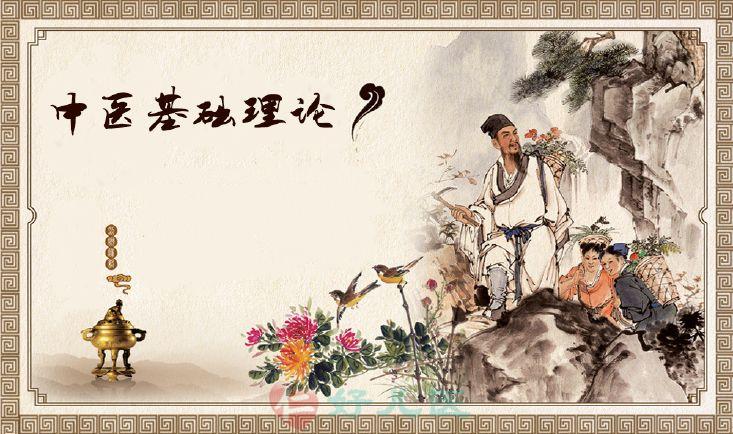 JT叔叔的中医基础讲座_重审桂枝汤[前言]（20） 中医文摘