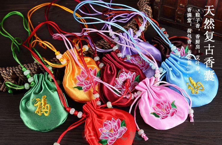 香囊.jpg