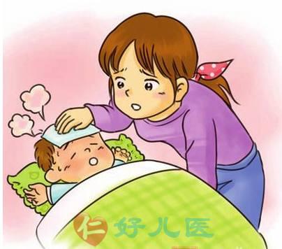 暑热症.jpg 暑热症.jpg