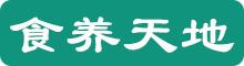 食养天地